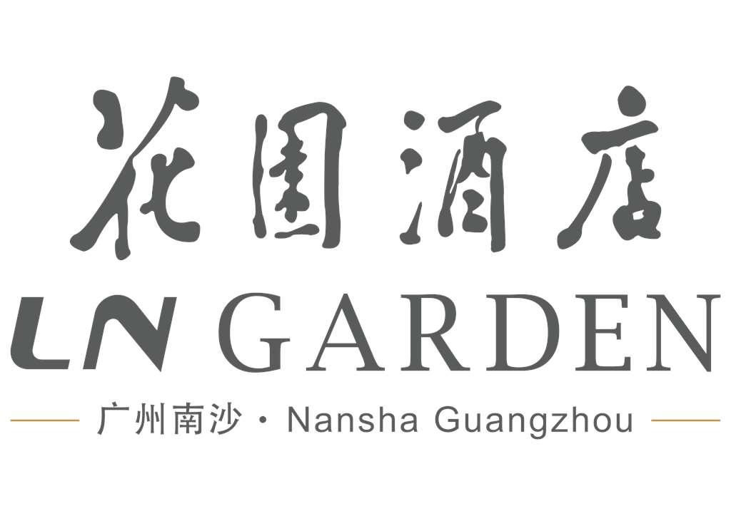 Ln Garden Hotel Nansha Γκουανγκζού Λογότυπο φωτογραφία