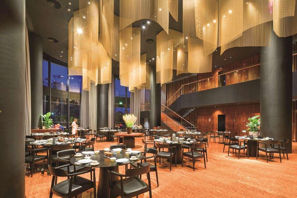 Ln Garden Hotel Nansha Γκουανγκζού Εστιατόριο φωτογραφία
