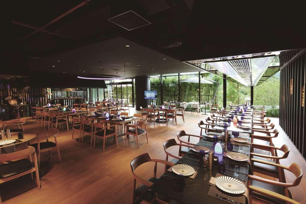 Ln Garden Hotel Nansha Γκουανγκζού Εστιατόριο φωτογραφία